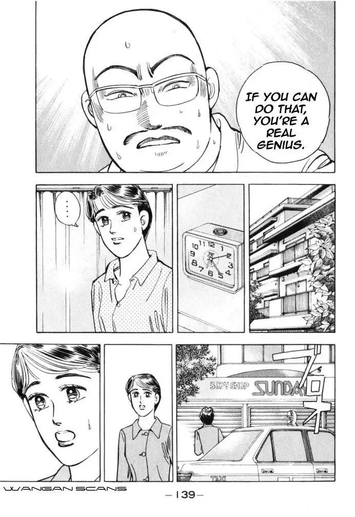 Wangan Midnight Chapter 41 15